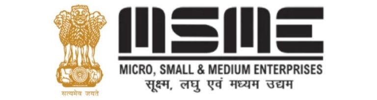 MSME-Certificate